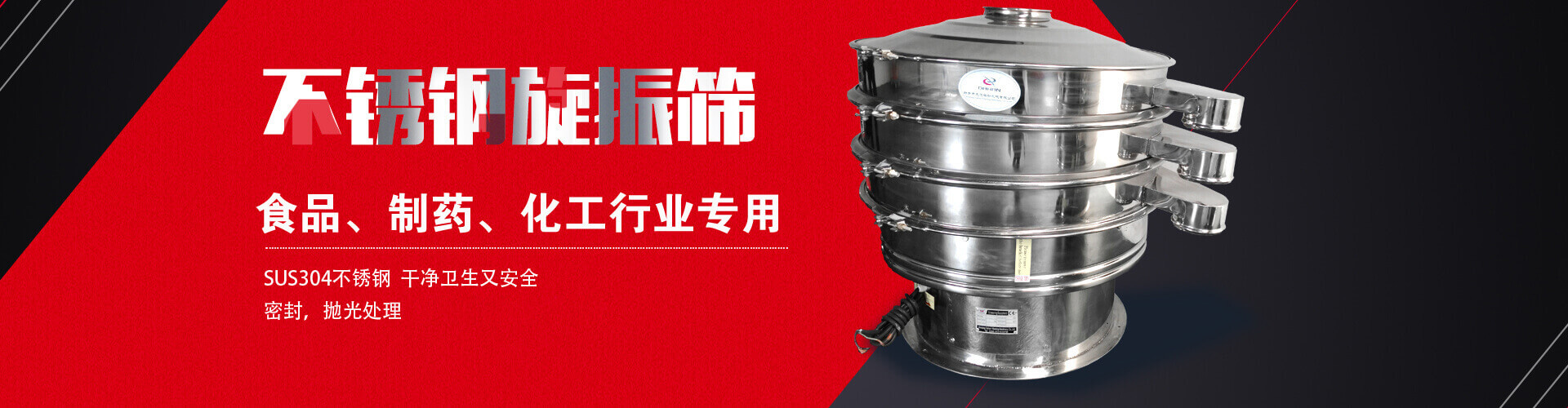 山東德福涂料有限公司